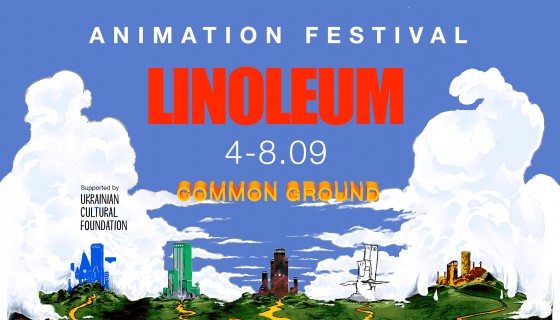 LINOLEUM презентує цьогорічну тему, постер та локації