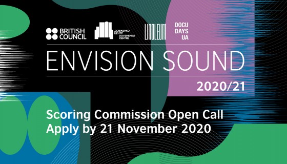 Envision Sound 2020/21 – Прийом заявок від режисерів на конкурс для створення музики до фільмів