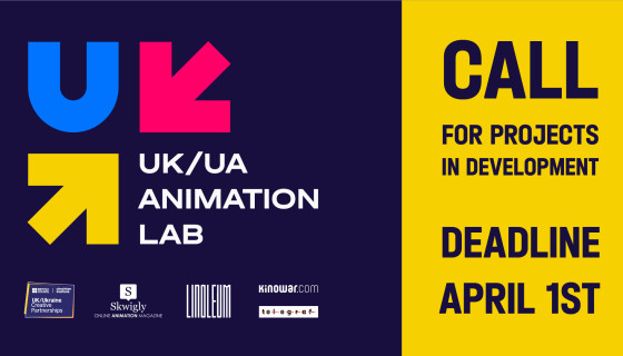 LINOLEUM оголошує відбір проєктів короткого метру та телесеріалів у розробці на участь в UK/UA Animation Lab.