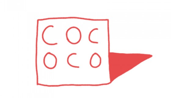 «Кококо»