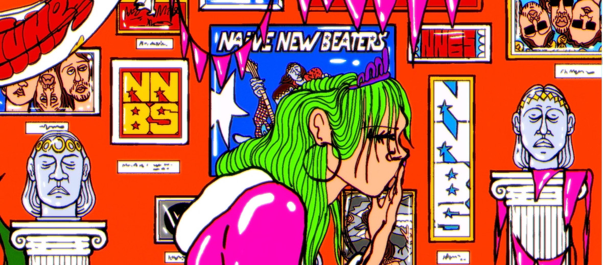Naive New Beaters & Star Feminine Band — Ye Kou Si Kuo
