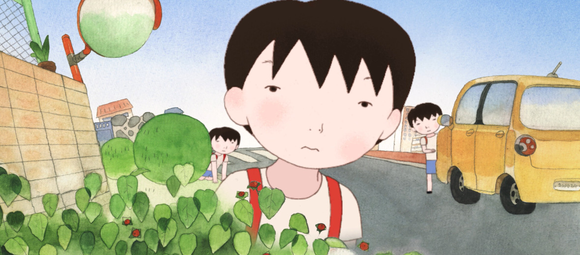 Following : Momentary appreciation of an unrequited love