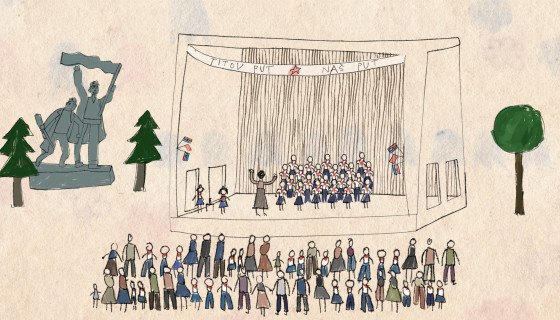 School Show