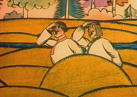 Три Івани
