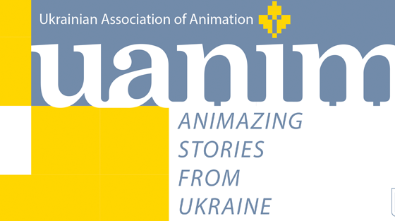 Круглий стіл «Відродження української анімації» на LINOLEUM