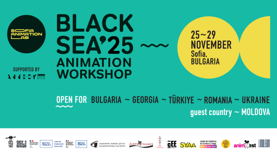 BLACK SEA ANIMATION WORKSHOP’25 announces call for projects