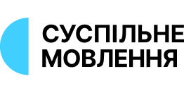 suspilne